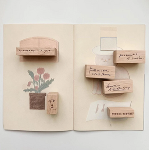 som x PC Rubber Stamps: Reminder for Celebrating Everyday Moments (4 designs)