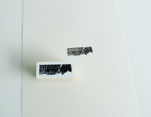 Yohaku Original Rubber Stamp-(S-077) Moment