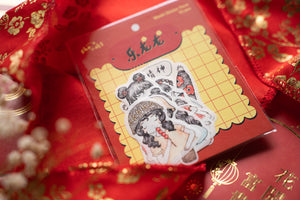 Year of the Dragon washi sticker pack