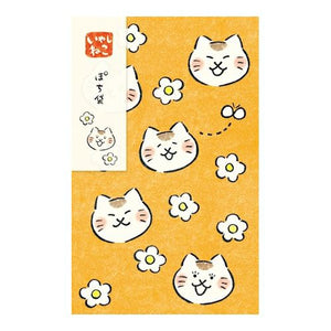 Furukawashiko Petit Envelope- Cat Forest - Smidapaper Ikigai Shop