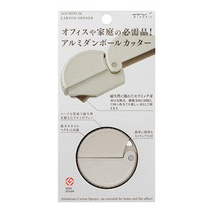 Midori Alumunium Carton Opener- Silver