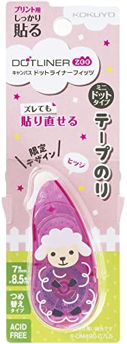Kokuyo Dotliner Zoo - Pink Sheep - Smidapaper Ikigai Shop