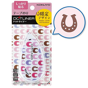 Kokuyo Dotliner - Glue Tape - Horseshoe - Smidapaper Ikigai Shop