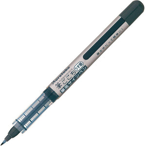 Kuretake Fudegokochi Brush Pen Grey - Smidapaper Ikigai Shop