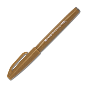Pentel - Fude Touch Brush Pen - Ochre - Smidapaper Ikigai Shop