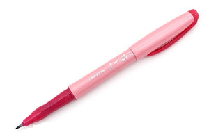 Sailor Nagomi Brush Pen - Fine Pink - Smidapaper Ikigai Shop