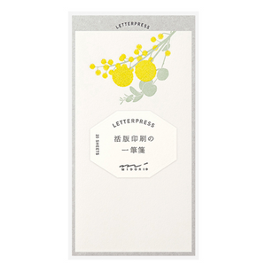 Midori Message Letter Pad Letterpress: Bouquet Yellow - Smidapaper Ikigai Shop