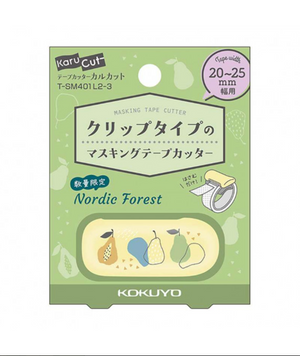 Kokuyo Karu-Cut-Nordic Forest: Yellow - 20MM-25MM - Smidapaper Ikigai Shop