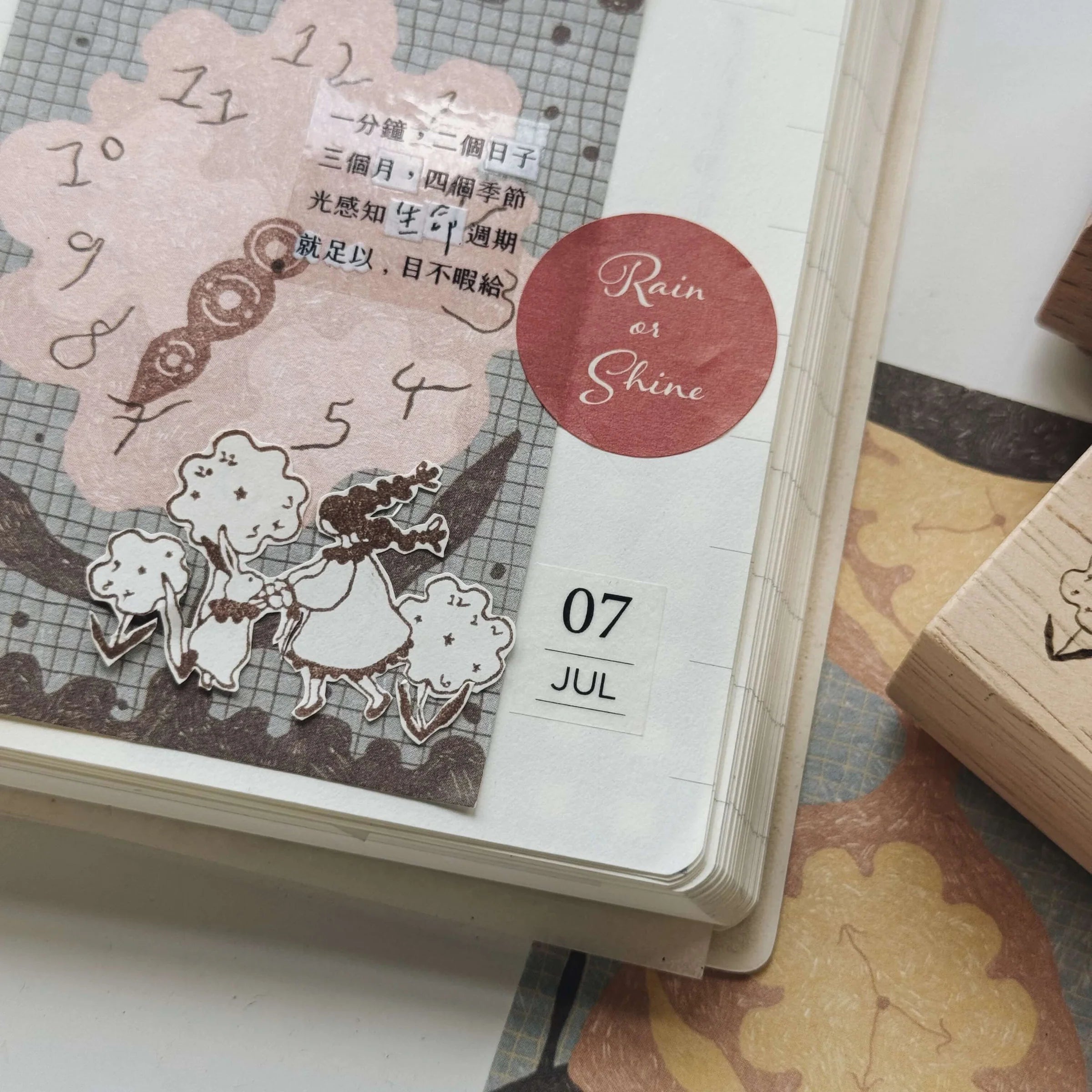 Dancing in the Garden of Time Rubber Stamp bighands x som
