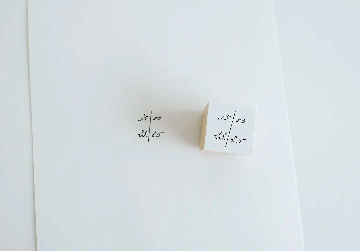 Yohaku Original Rubber Stamp-(S-071) Select