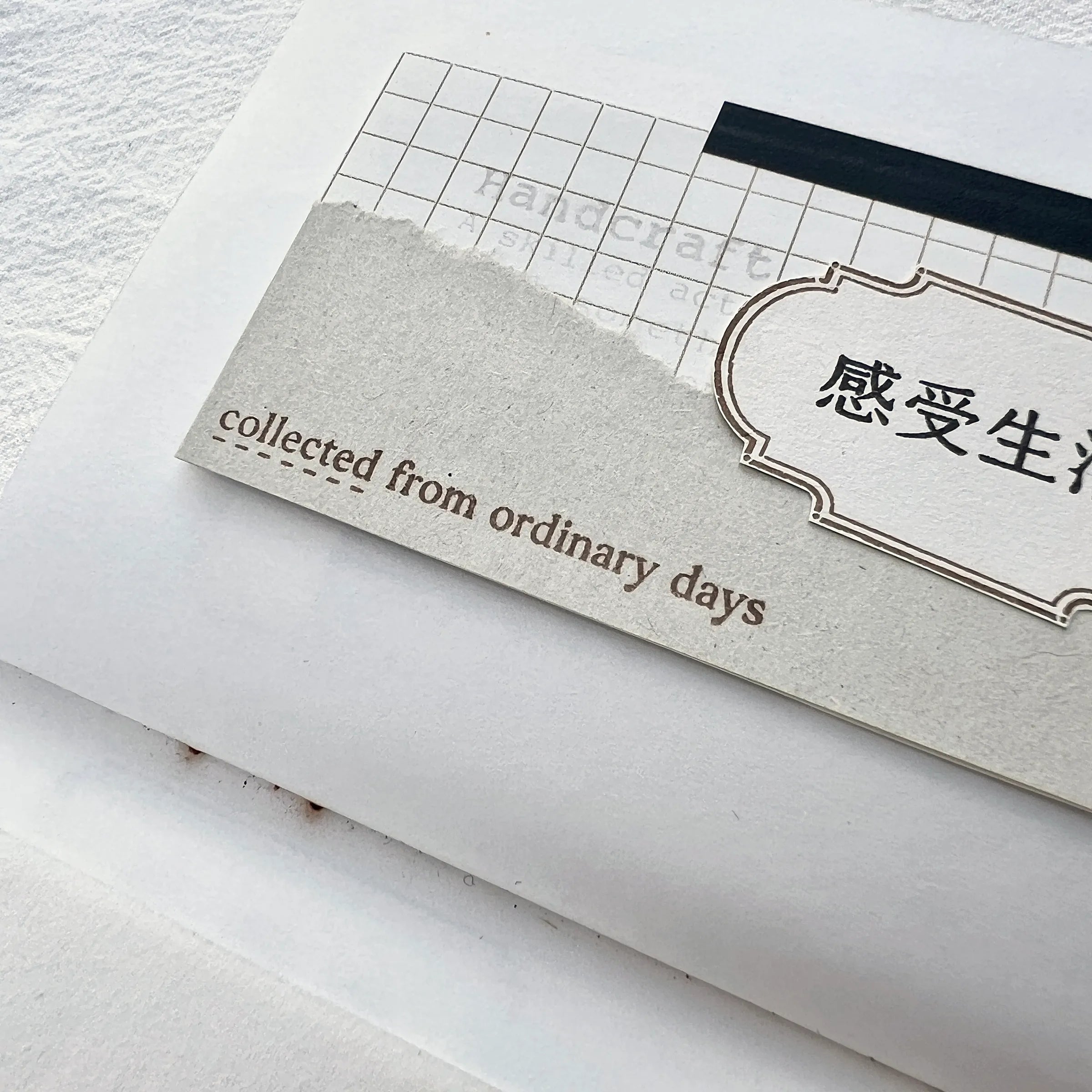 Liberty Collected Days Rubber Stamp Series (2 designs)