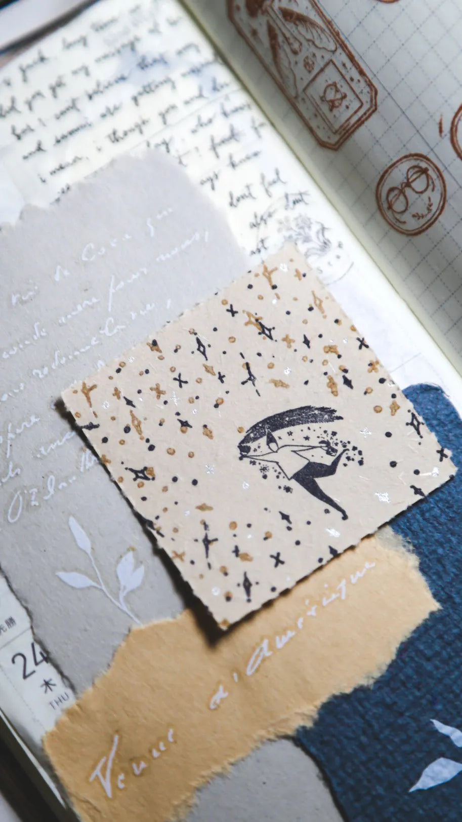 Modaizhi 7th Anniversary Rubber Stamp Set (set of 6)