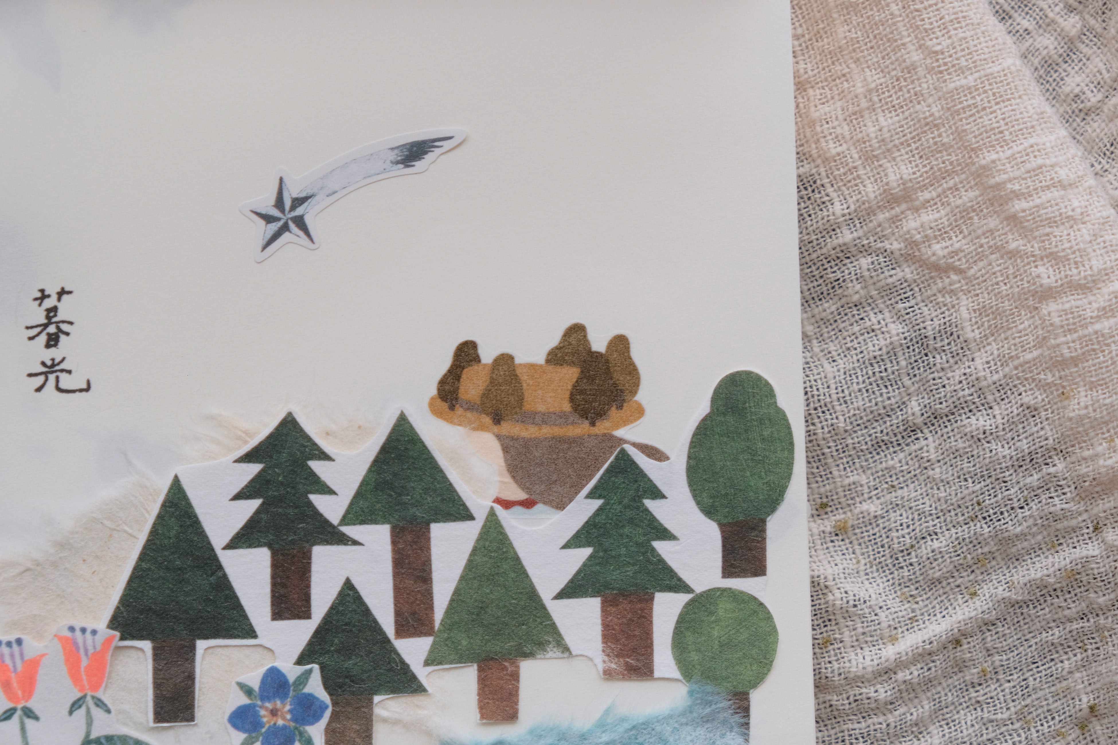 bighands Washi Tape- Rabbit & I (2 designs)