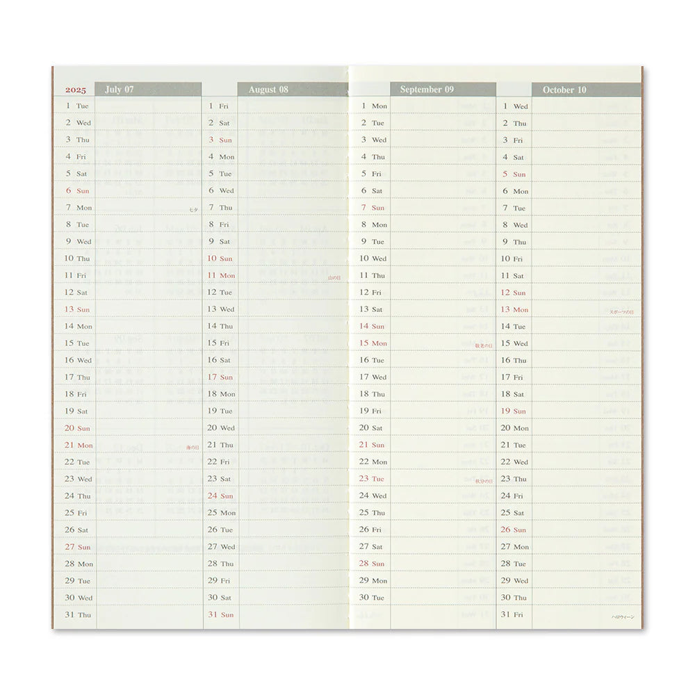 Traveler's Notebook 2025 Refill Weekly Vertical - Regular Size (Second Half)