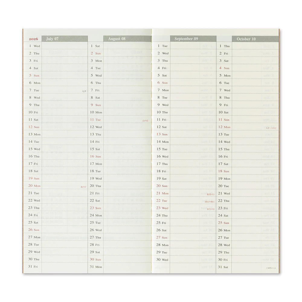 Traveler's Notebook 2026 Refill Weekly + Memo - Regular Size (Second Half)