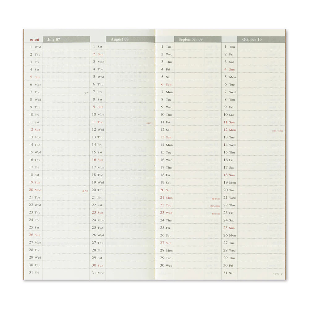 Traveler's Notebook 2026 Refill Weekly Vertical - Regular Size (Second Half) (Copy)