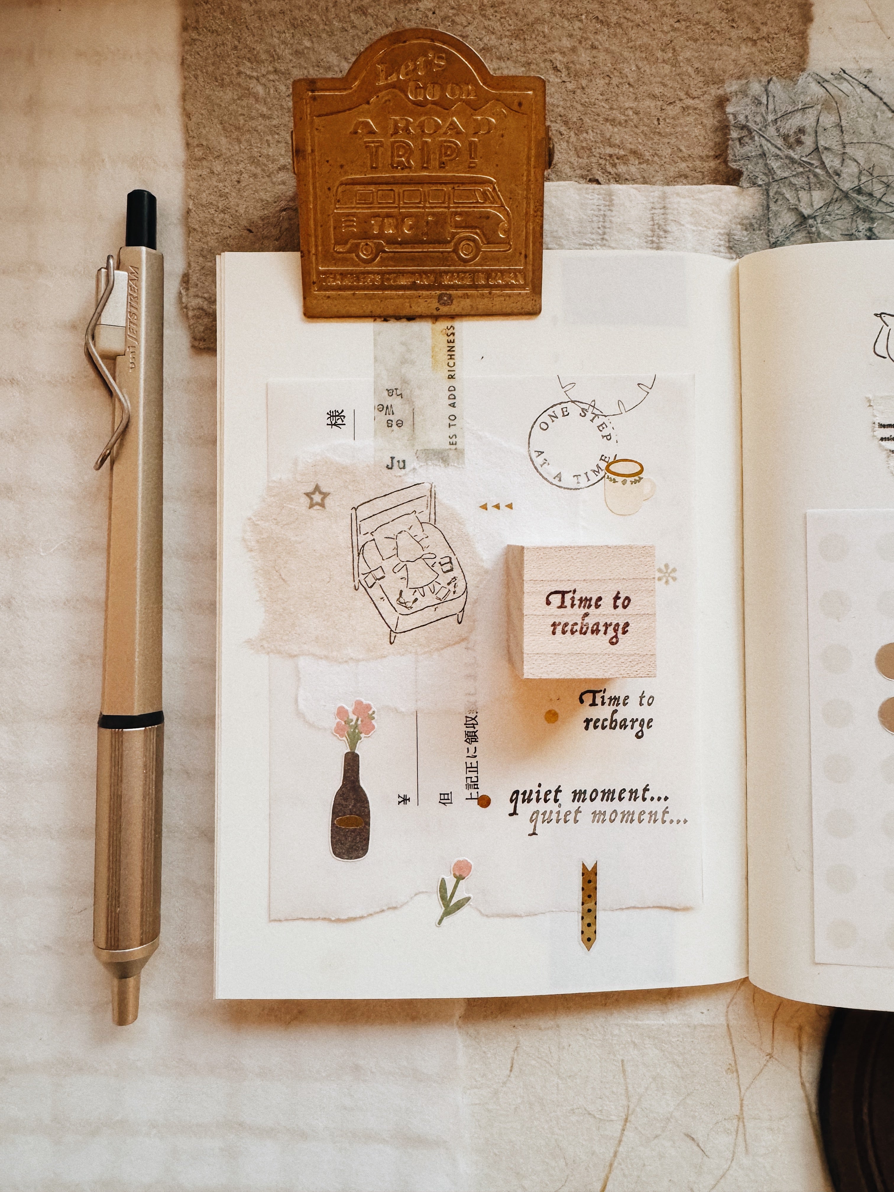 Penspapersplanner Series 8 Rubber Stamps: Introvert (7 designs)