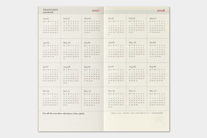 [PREORDER] Traveler's Notebook 2027 Refill Monthly - Regular Size