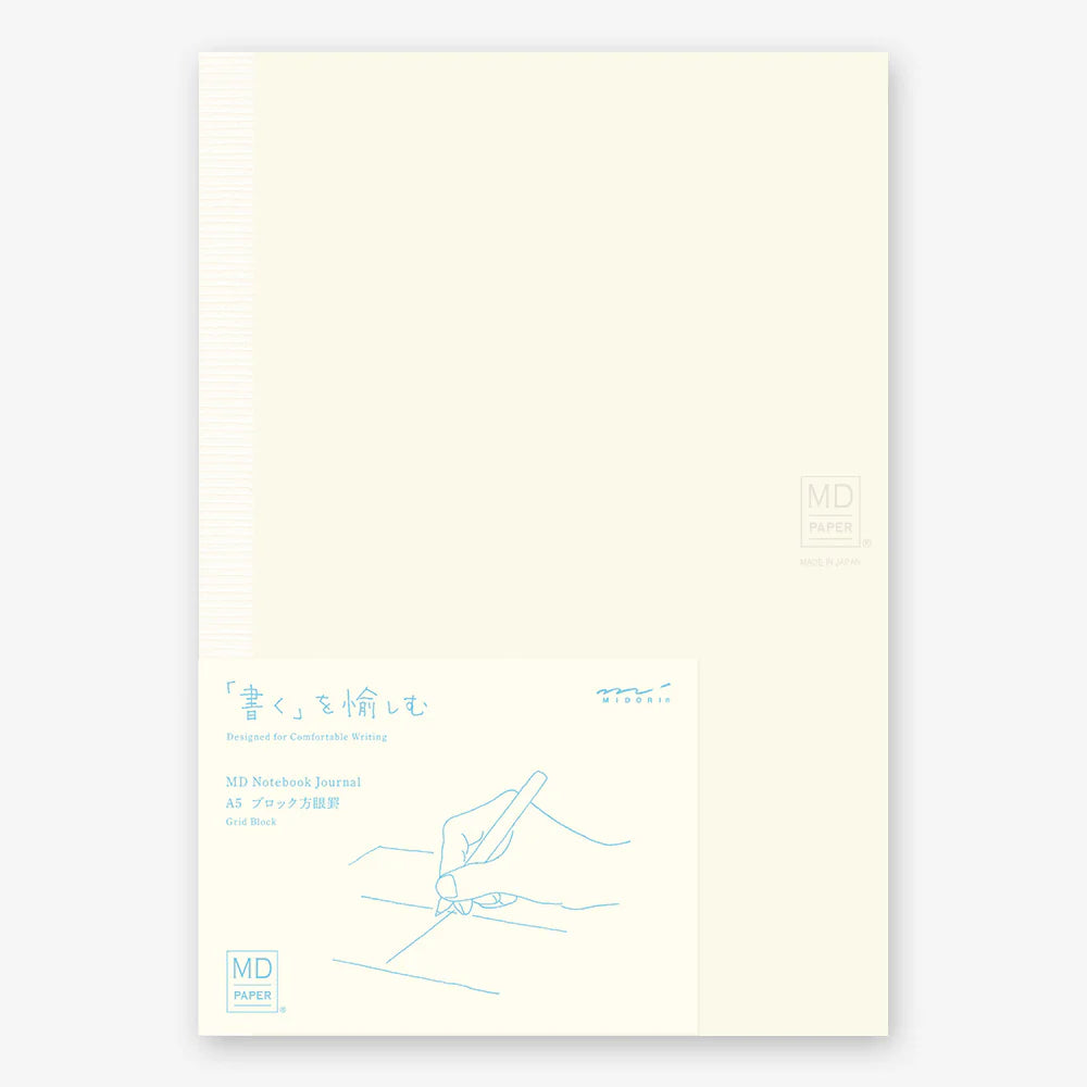 MD Notebook A5 | Grid Block