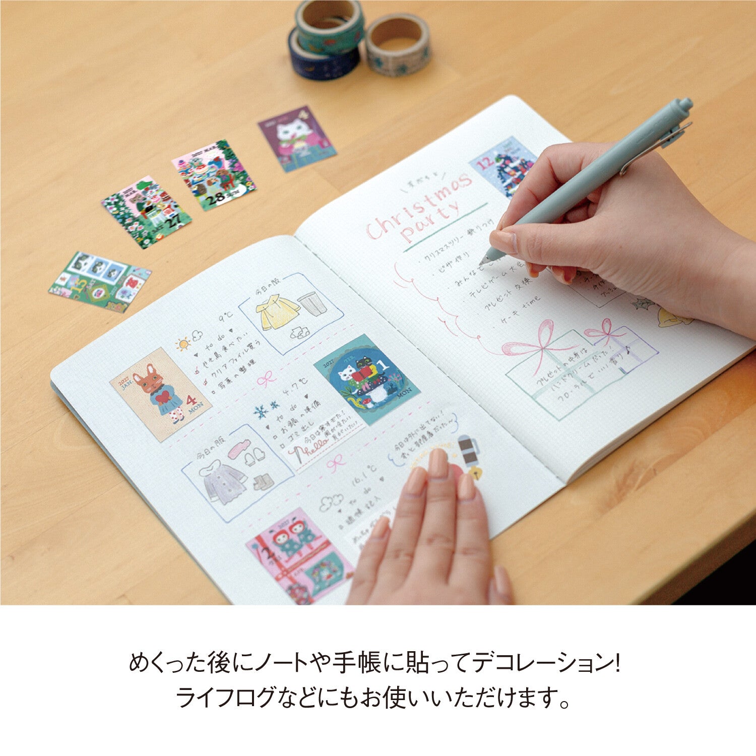 Yumi Kitagishi 2027 Mini Daily Calendar