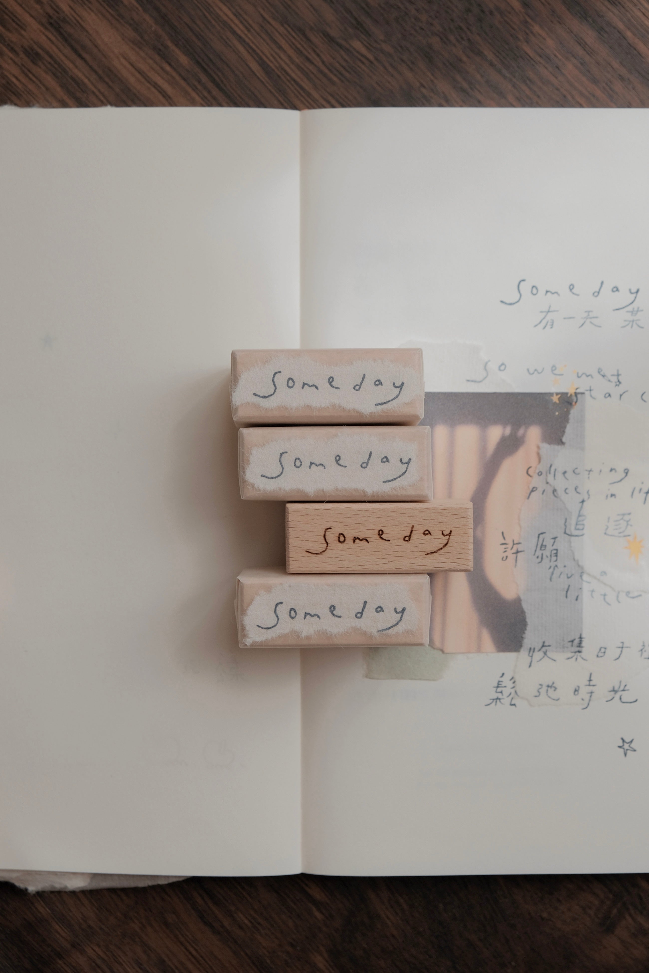 bighands Someday Words Rubber Stamp Series (10 designs)