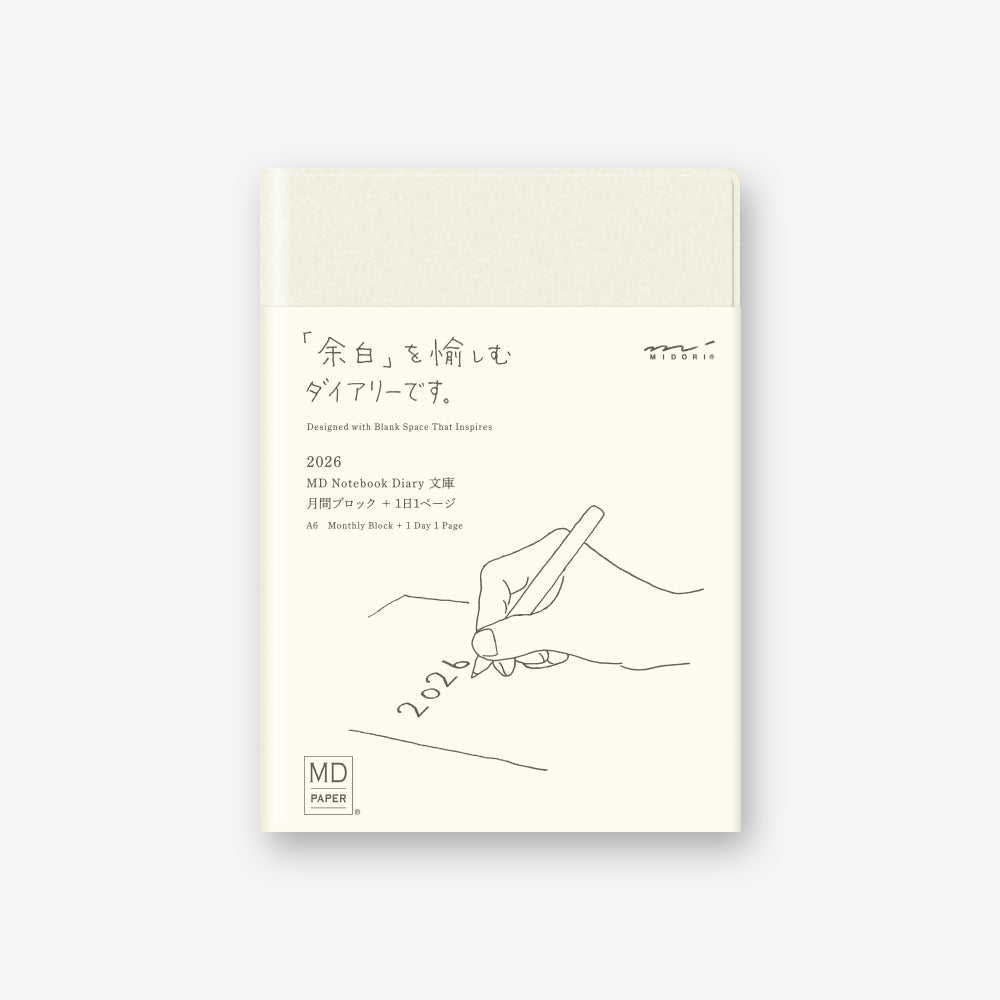 Midori 2026 MD 1 Day 1 Page Diary-A6