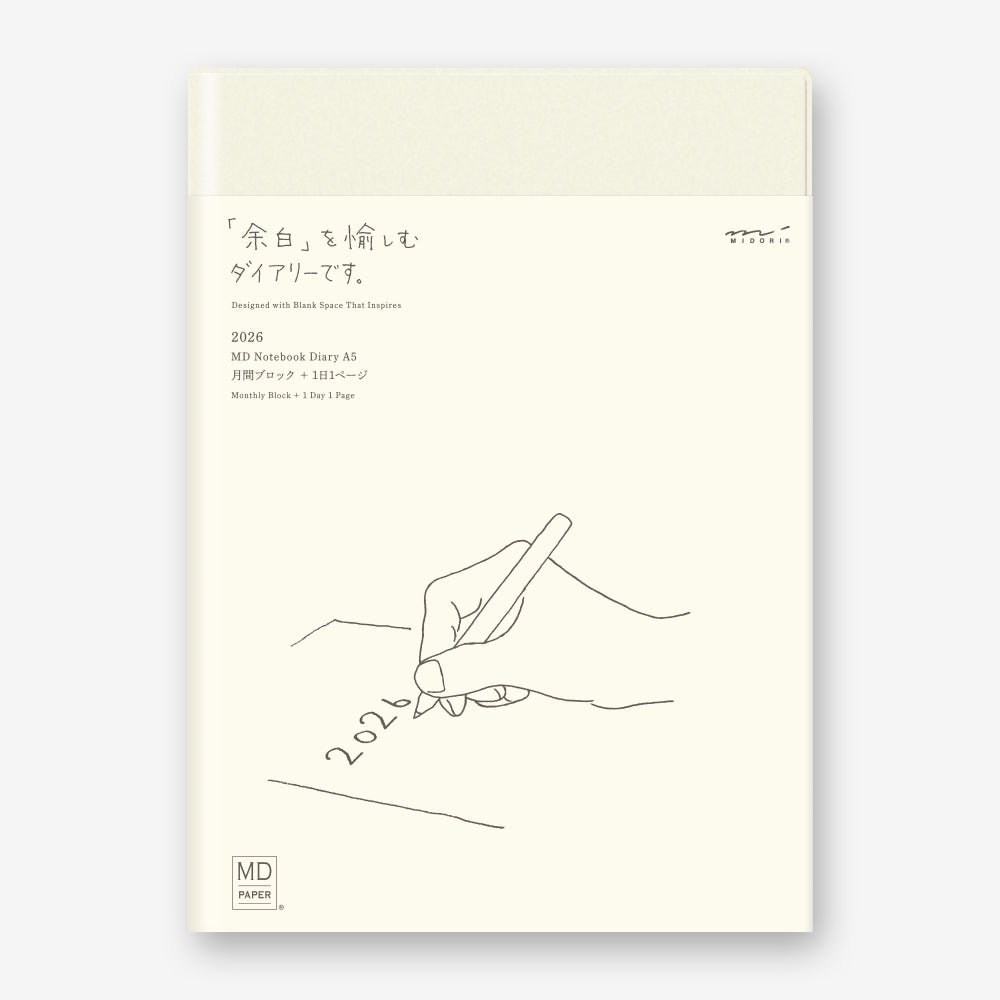 Midori 2026 MD 1 Day 1 Page Diary-A5