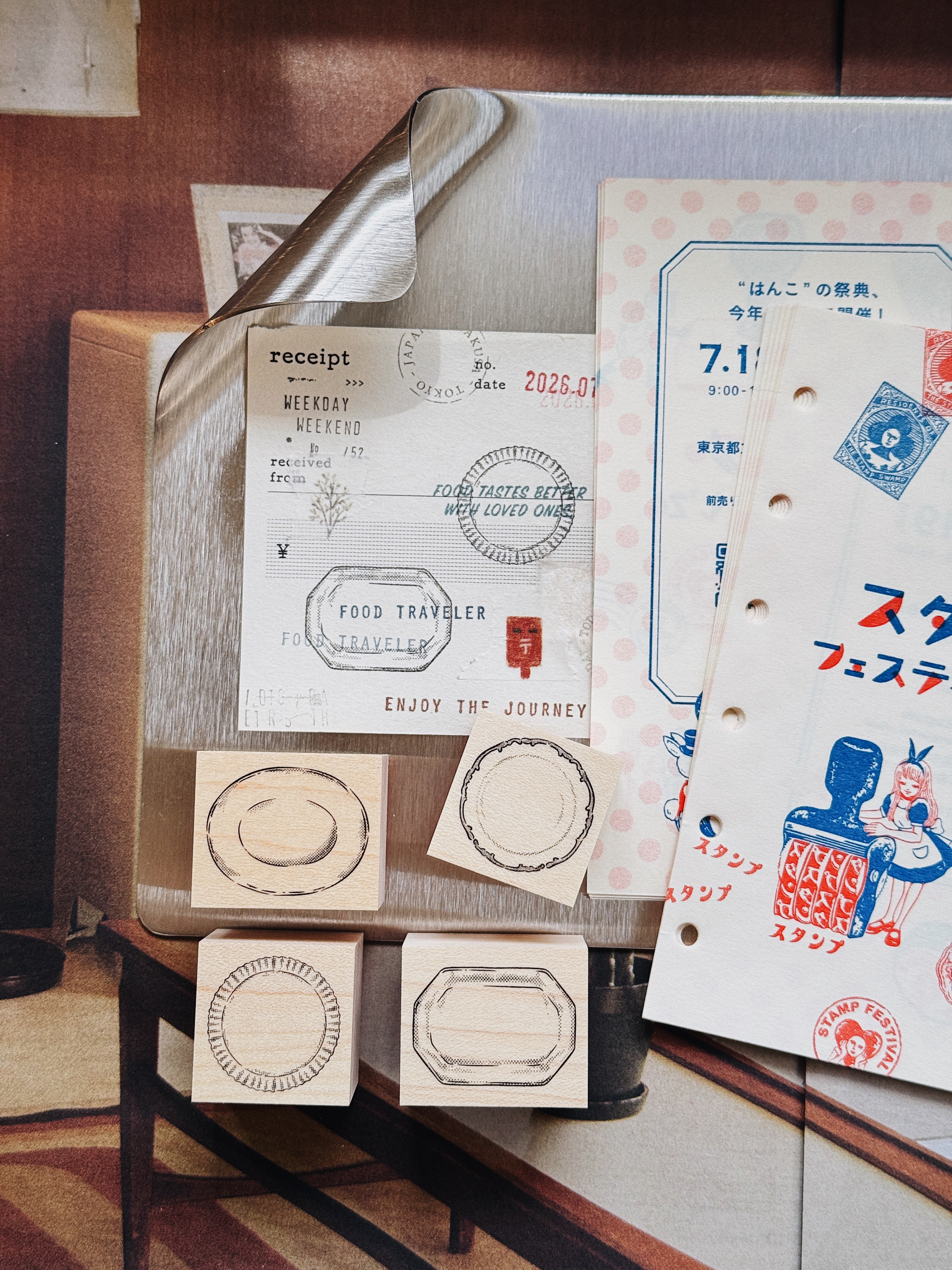 Penspapersplanner Plates Rubber Stamp Series (4 designs)