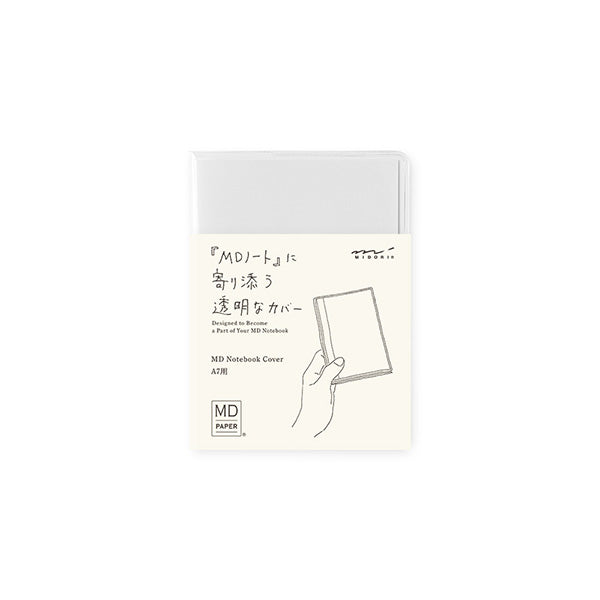 MD Notebook Cover A7 | Vinyl