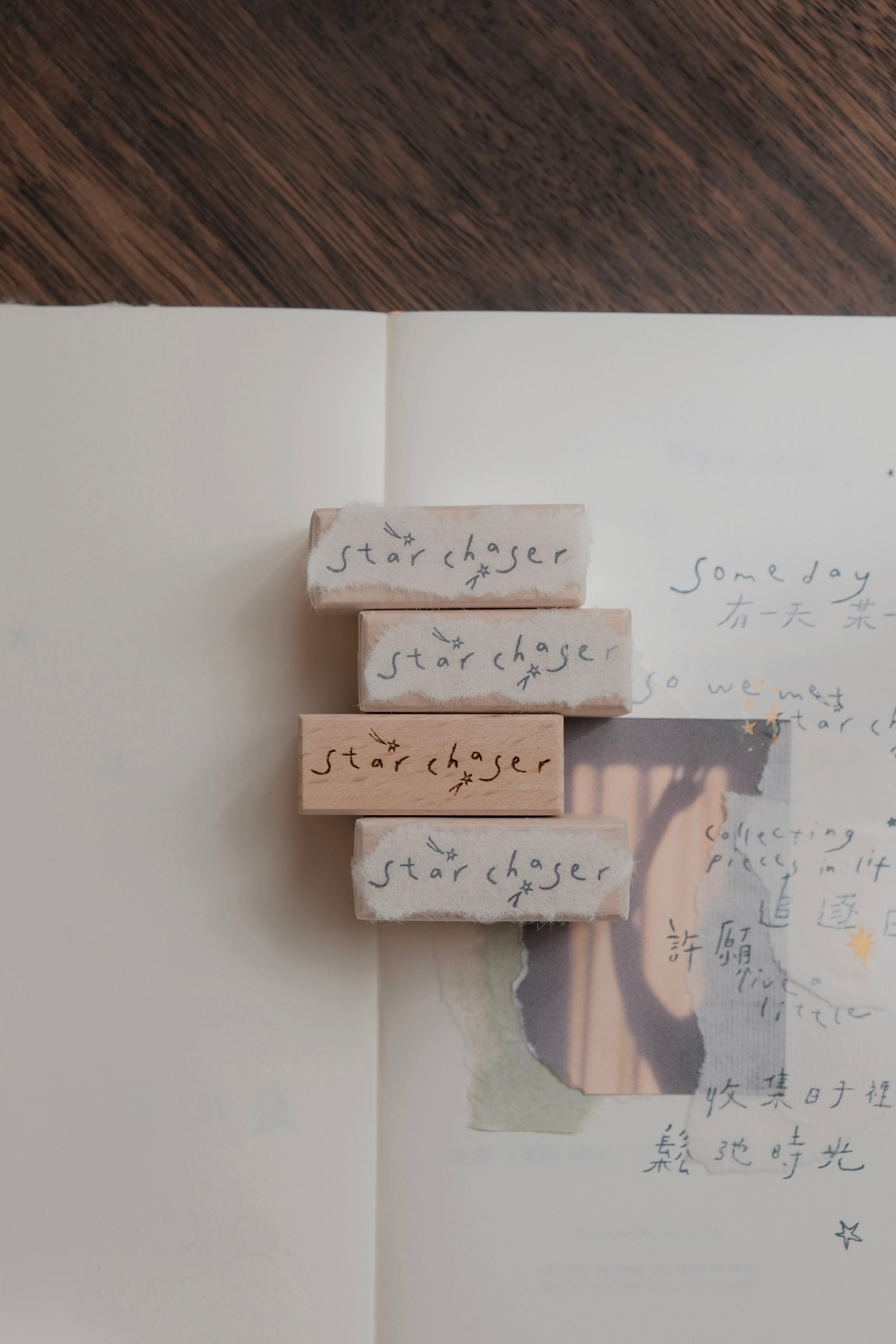 bighands Someday Words Rubber Stamp Series (10 designs)