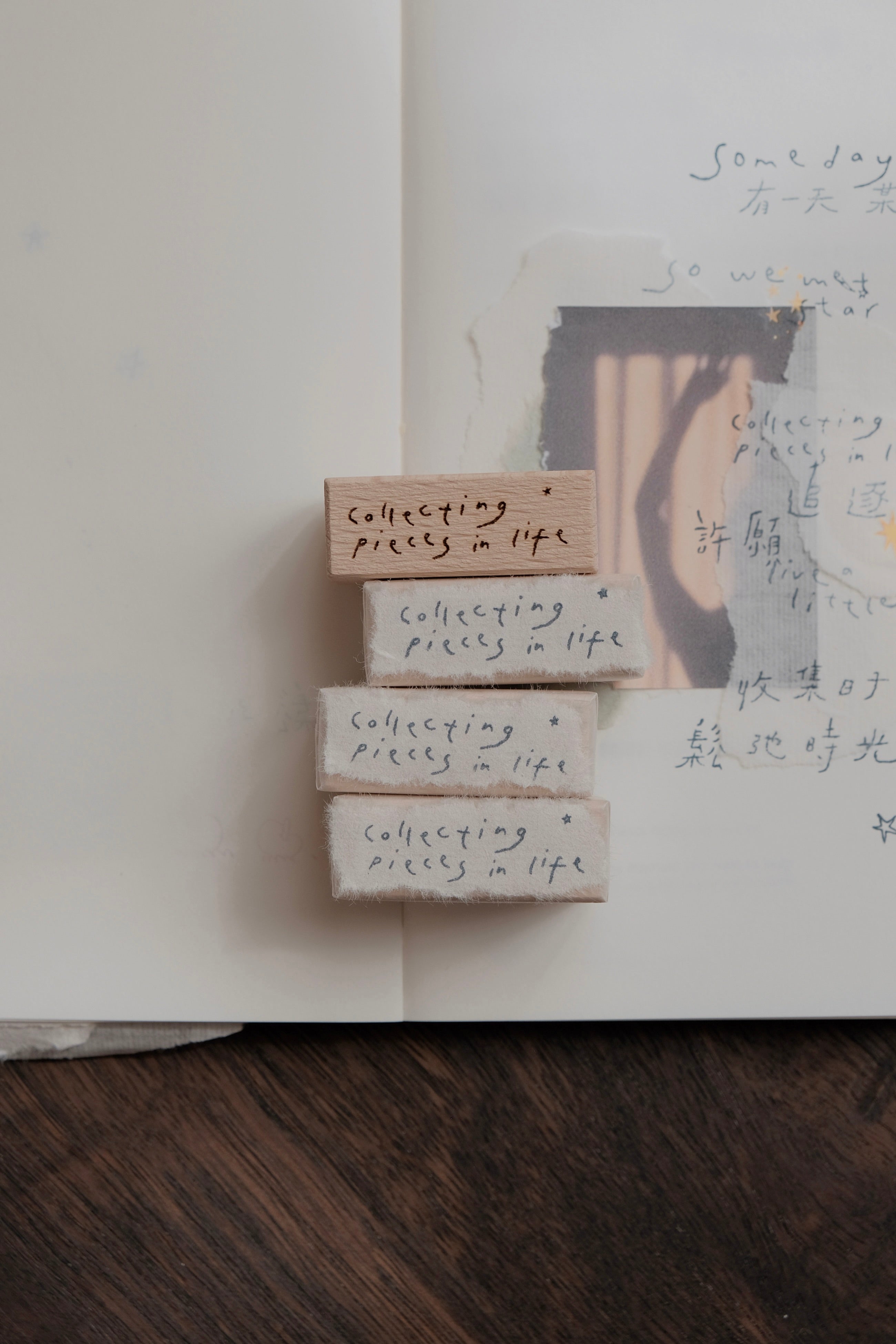 bighands Someday Words Rubber Stamp Series (10 designs)