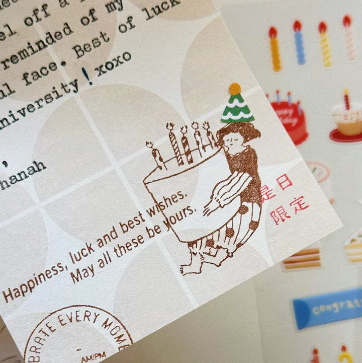 Dodolulu Celebration Rubber Stamp
