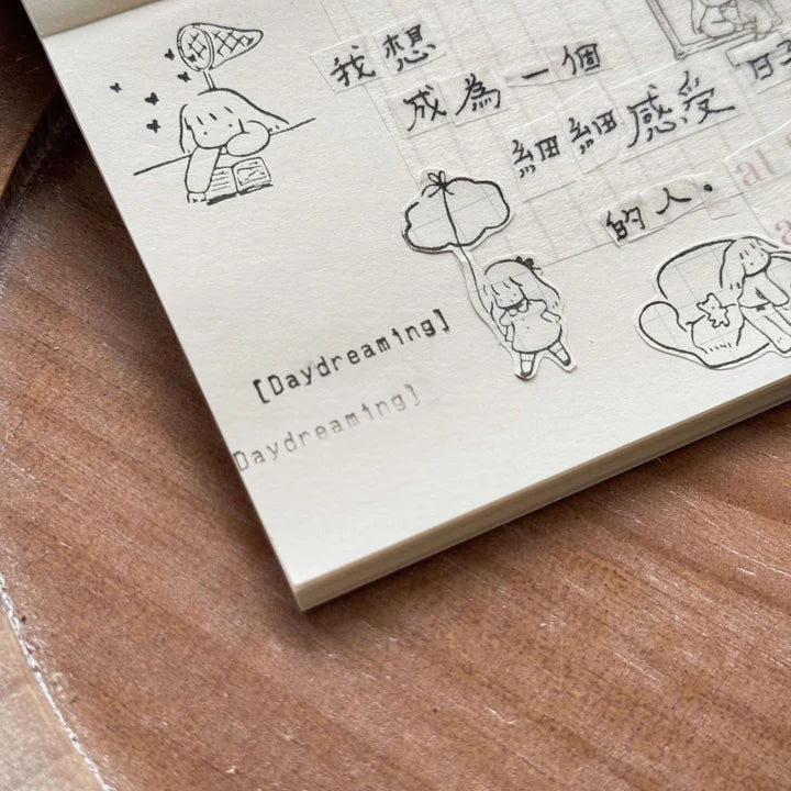 msbulat Moments Imagination Rubber Stamps (4 designs)