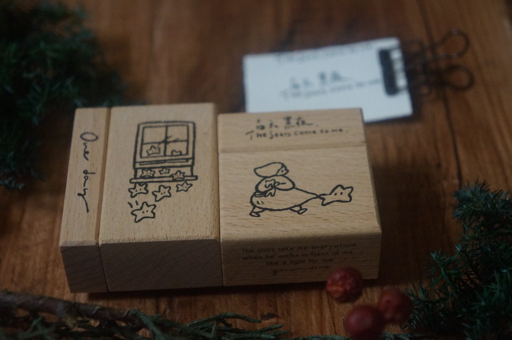 Yamadoro The Star I Rubber Stamp (Set of 4)