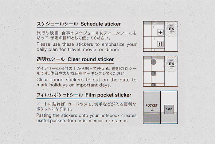 Traveler's Notebook Customized Sticker Set for Diary 2026