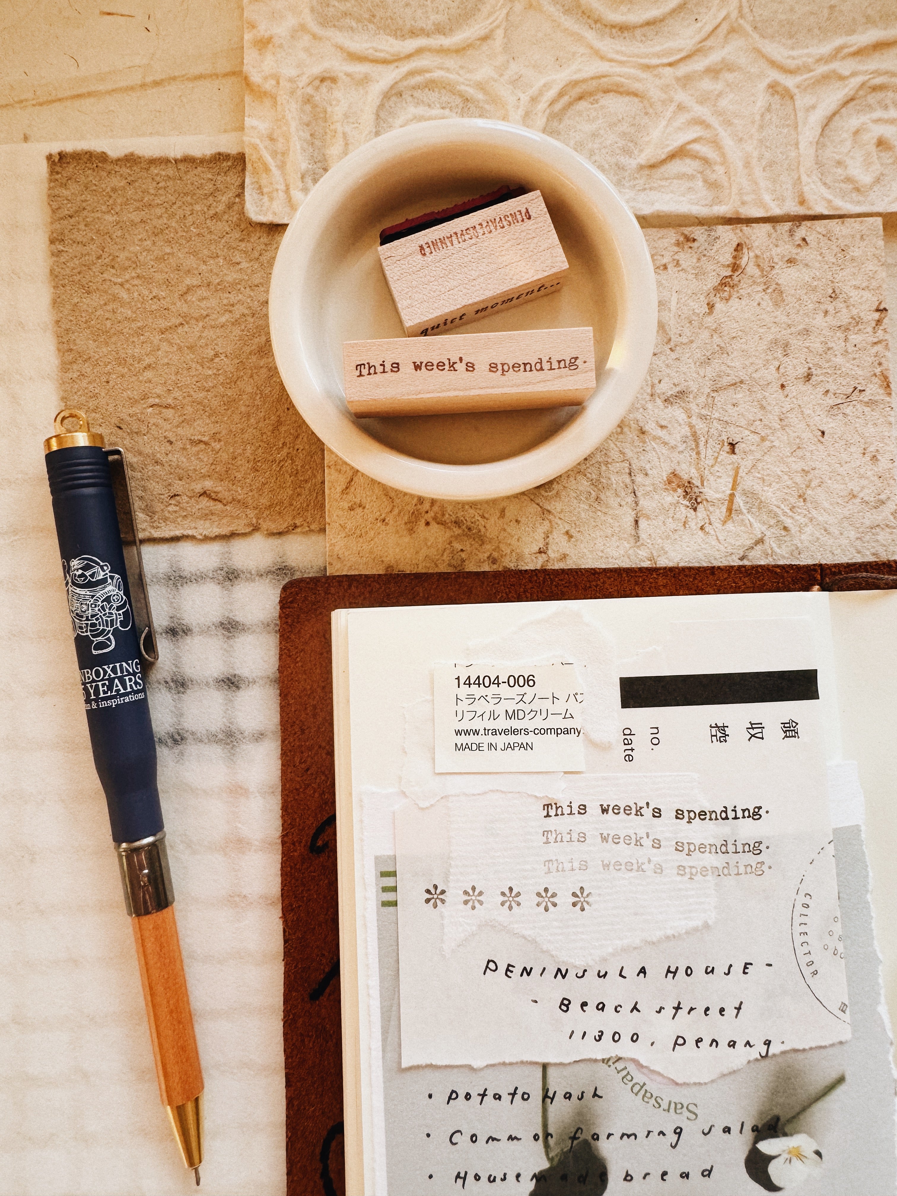 Penspapersplanner Series 8 Rubber Stamps: Stationery (7 designs)