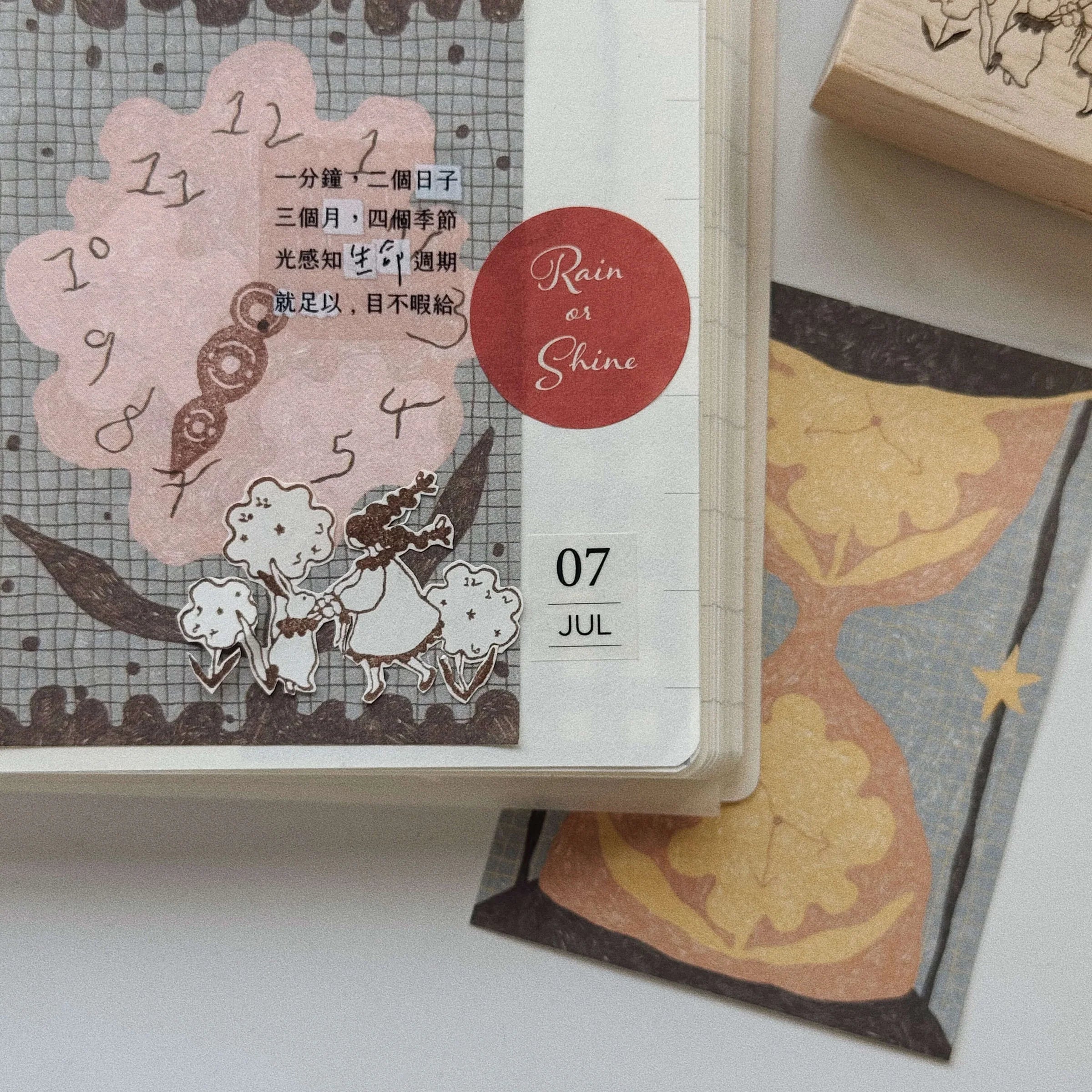 Dancing in the Garden of Time Rubber Stamp bighands x som