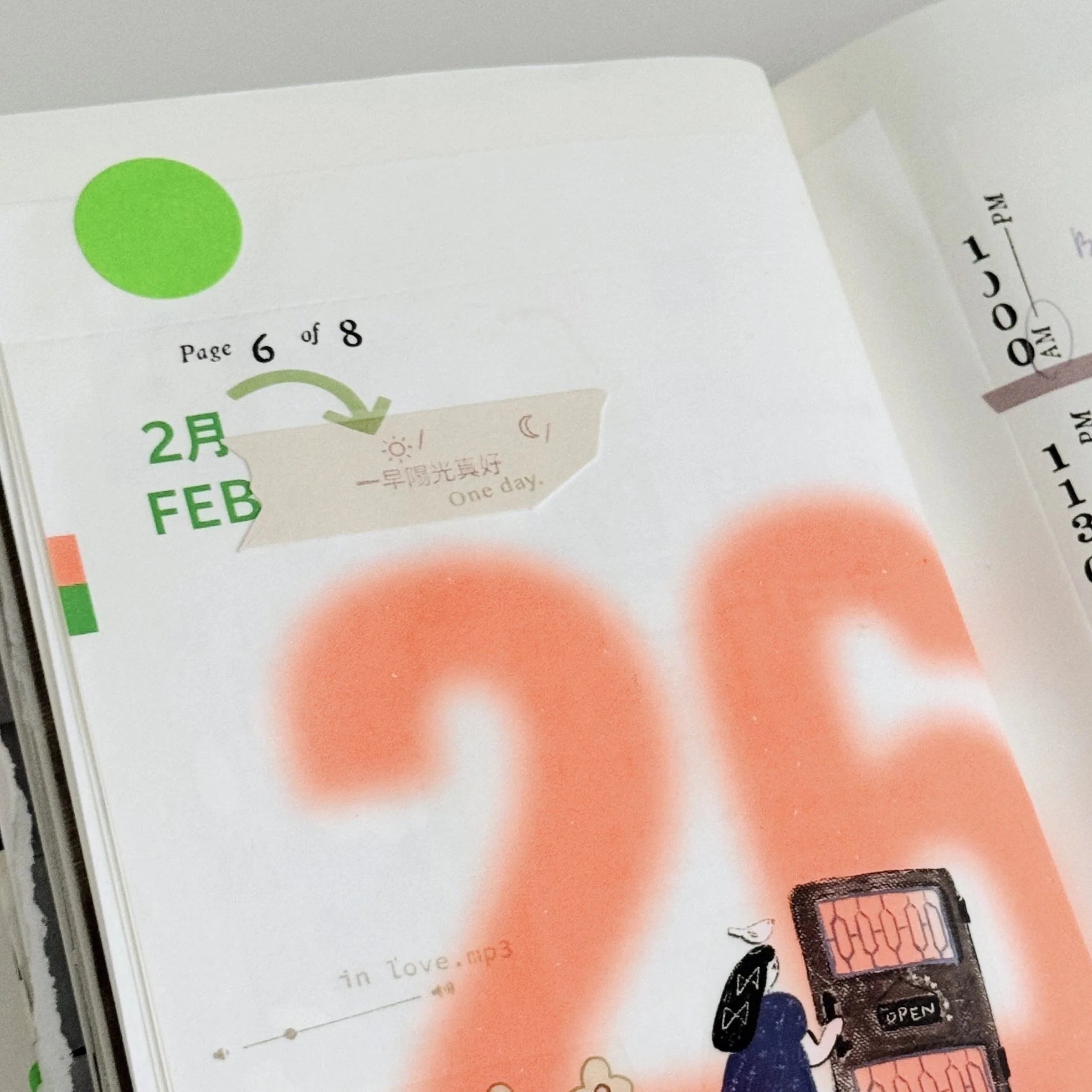 PC 9pt. (4) Tiny Text Rubber Stamps (18 types)