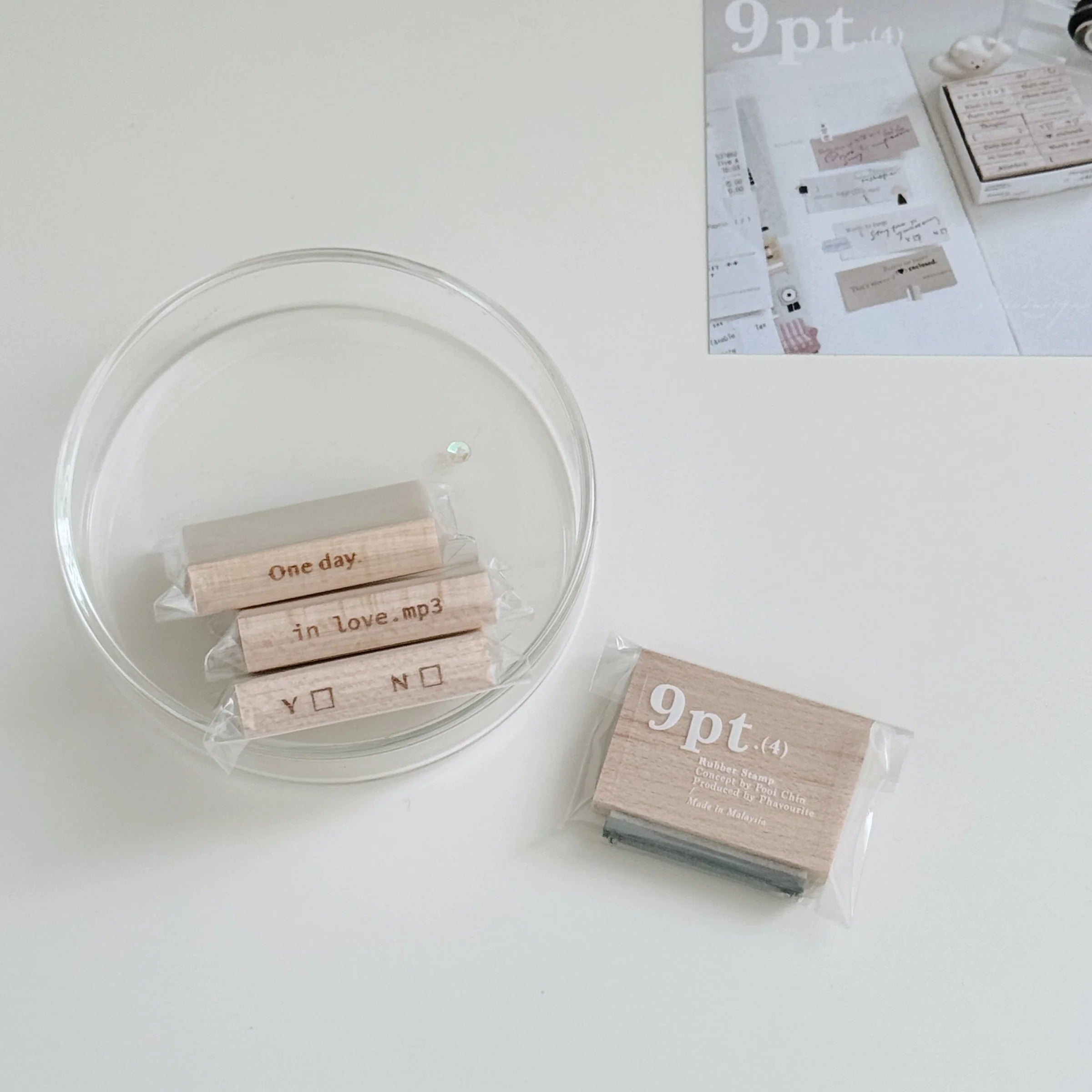 PC 9pt. (4) Tiny Text Rubber Stamps (18 types)