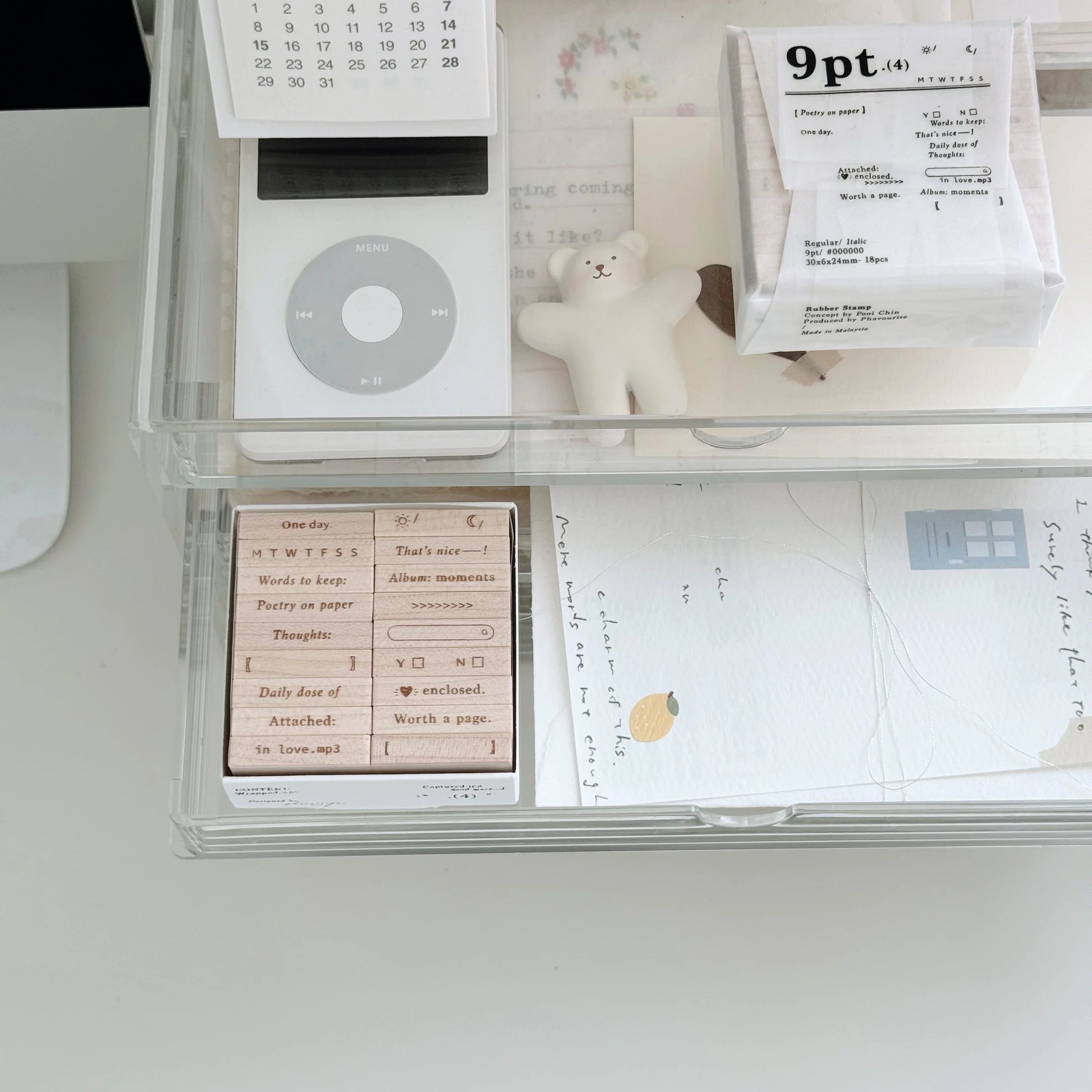 PC 9pt. (4) Tiny Text Rubber Stamps (18 types)
