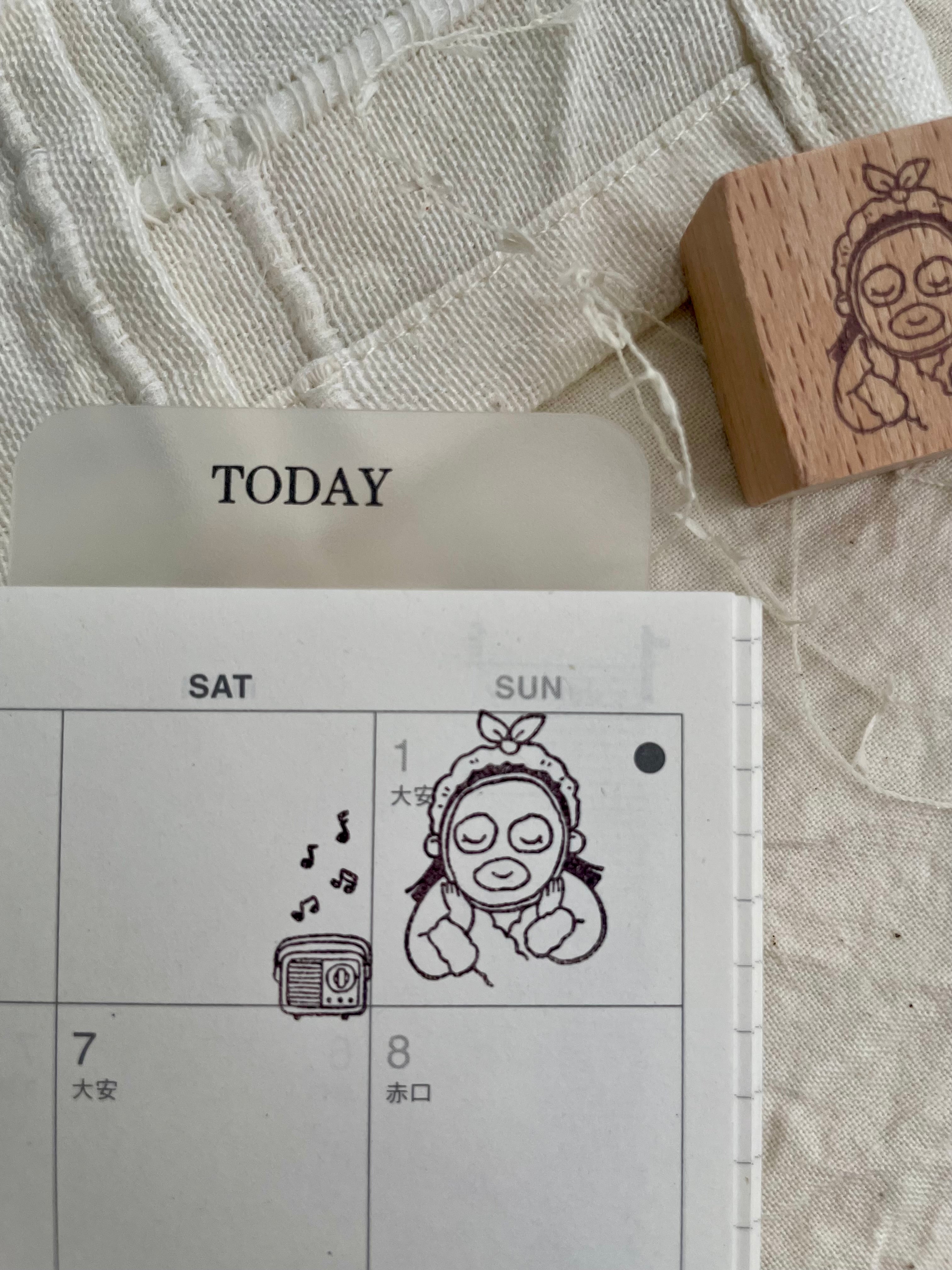 msbulat Rubber Stamp: Beauty Break
