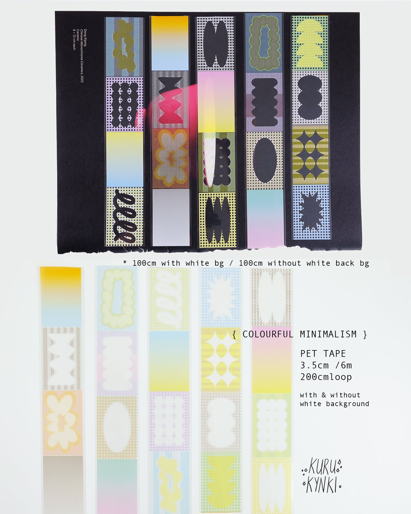 Kurukynki DAYTODAY Washi Tape (3 options)