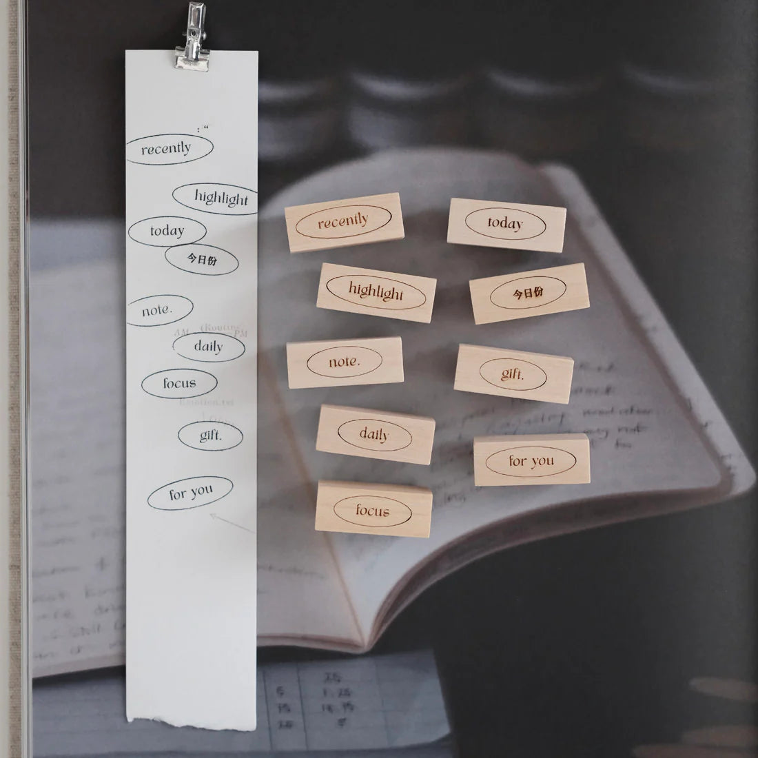 PC Running Heads Rubber Stamp (9 designs, sold separately)