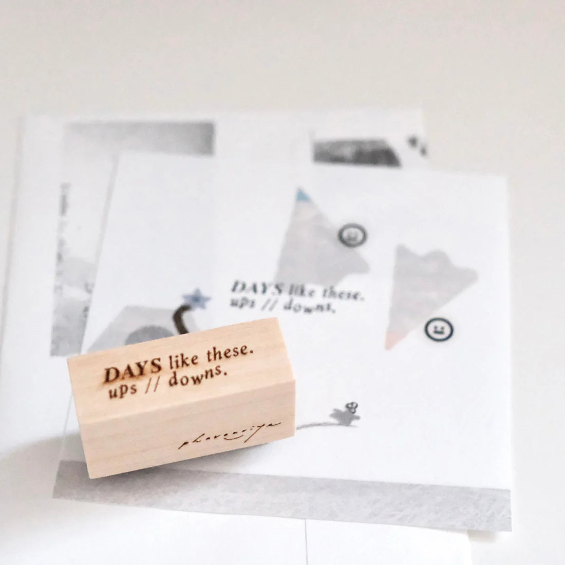 PC Words Rubber Stamp (7 designs, sold separately)