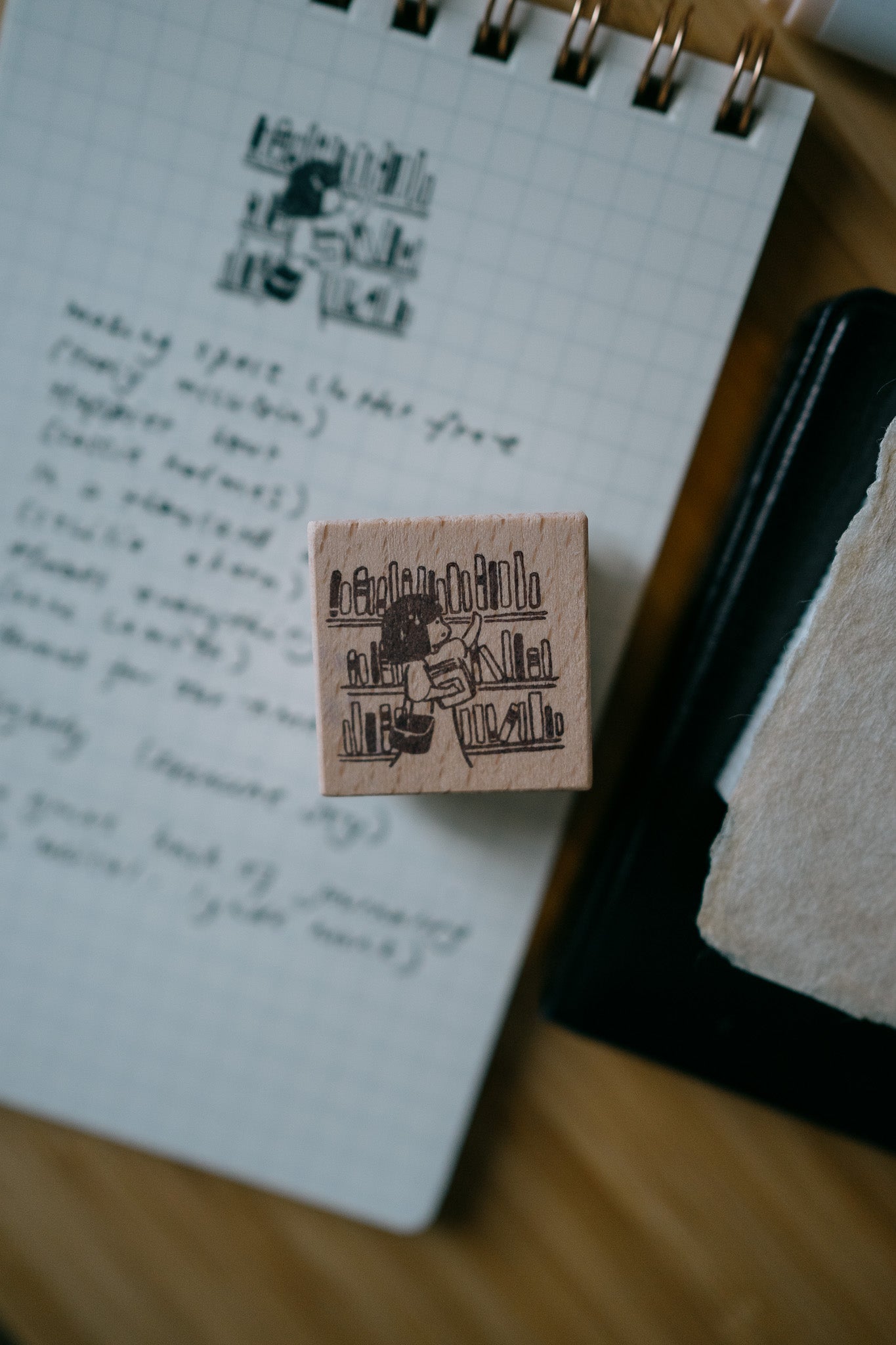 smidapaper x msbulat For the Love of Books: Add to 'To be read' Pile Rubber Stamp