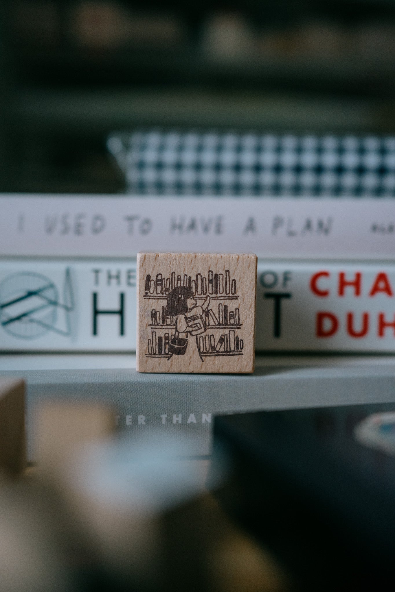 smidapaper x msbulat For the Love of Books: Add to 'To be read' Pile Rubber Stamp