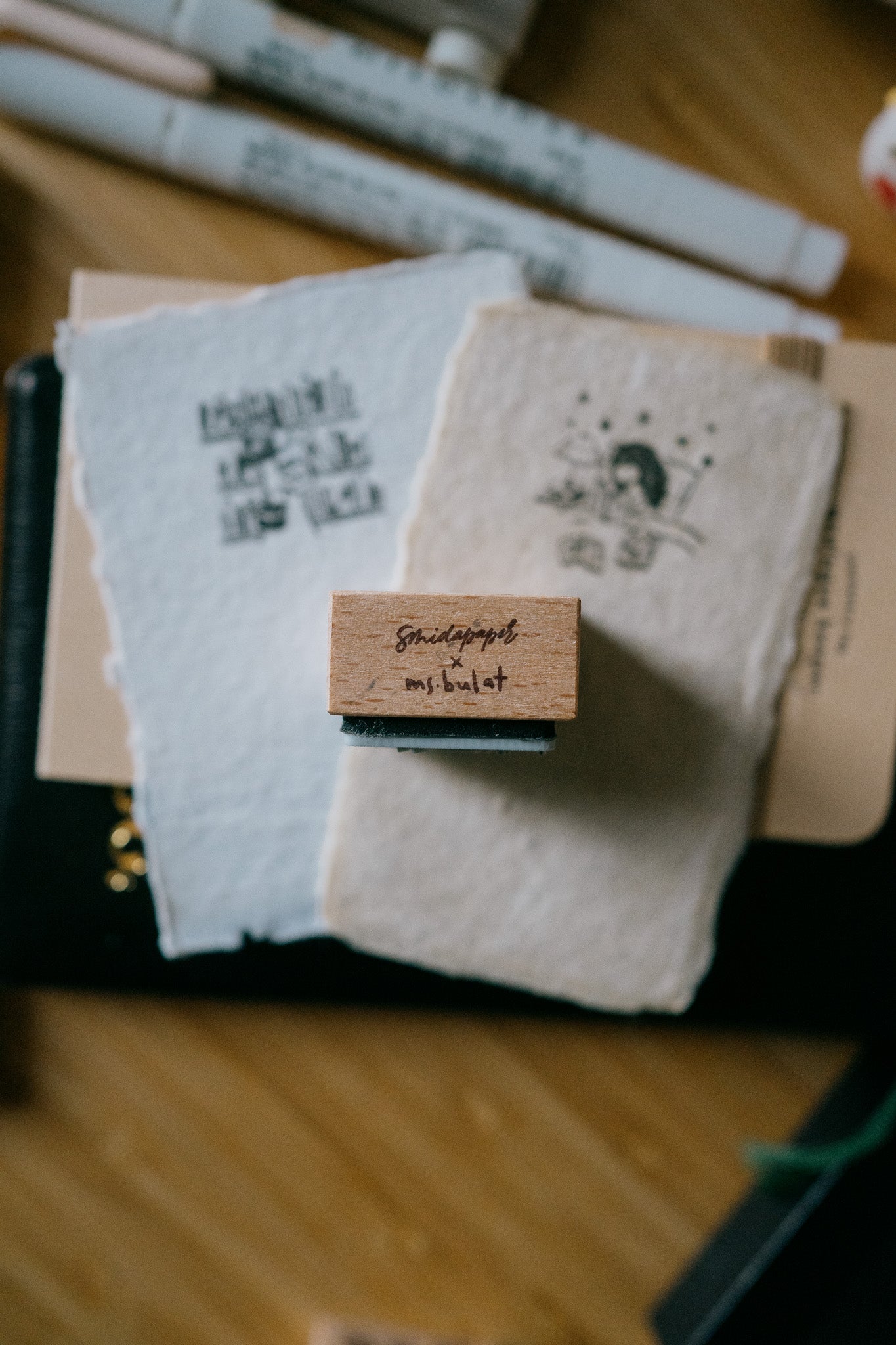 smidapaper x msbulat For the Love of Books: Add to 'To be read' Pile Rubber Stamp