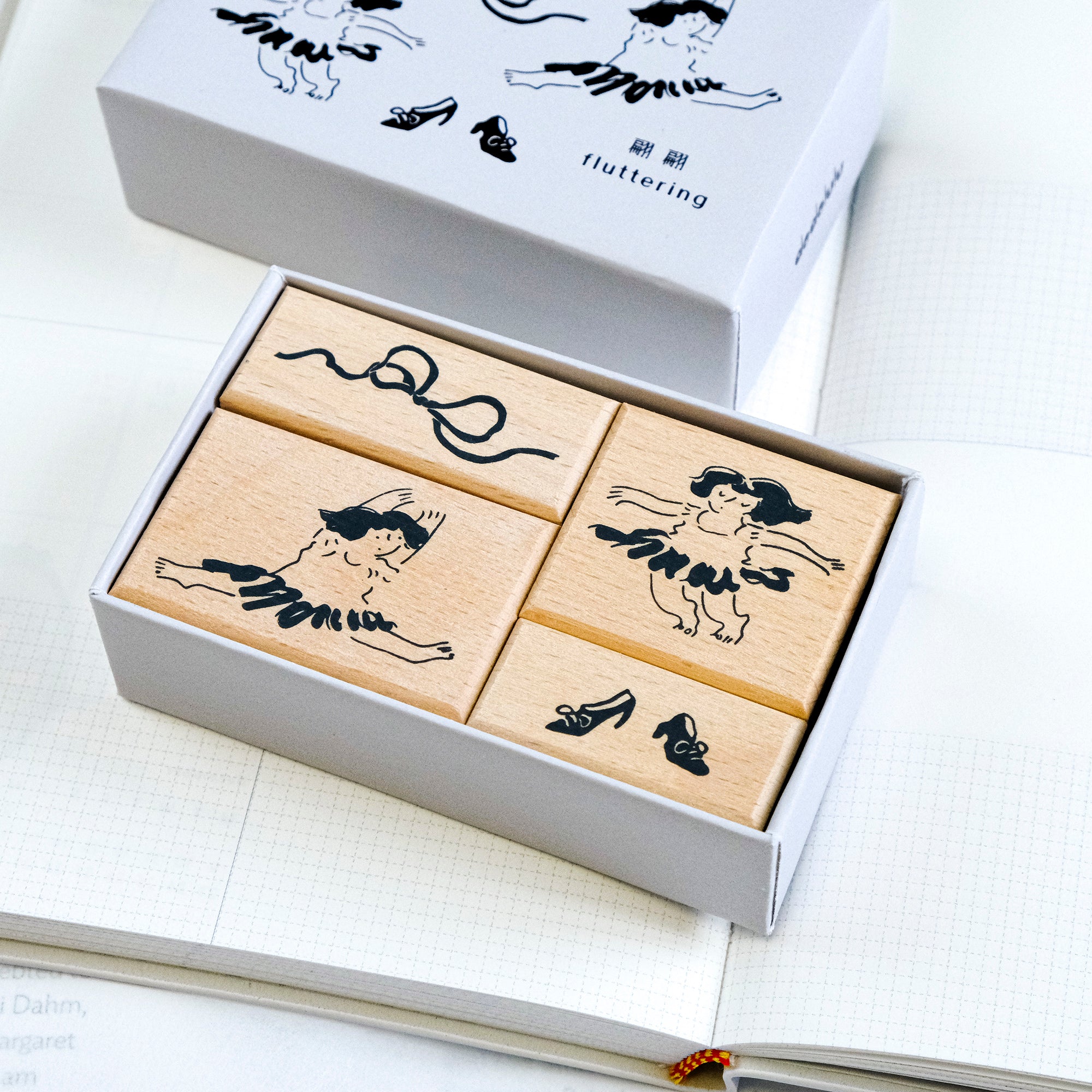 dodolulu Rubber Stamp Set: Fluttering (set of 4)