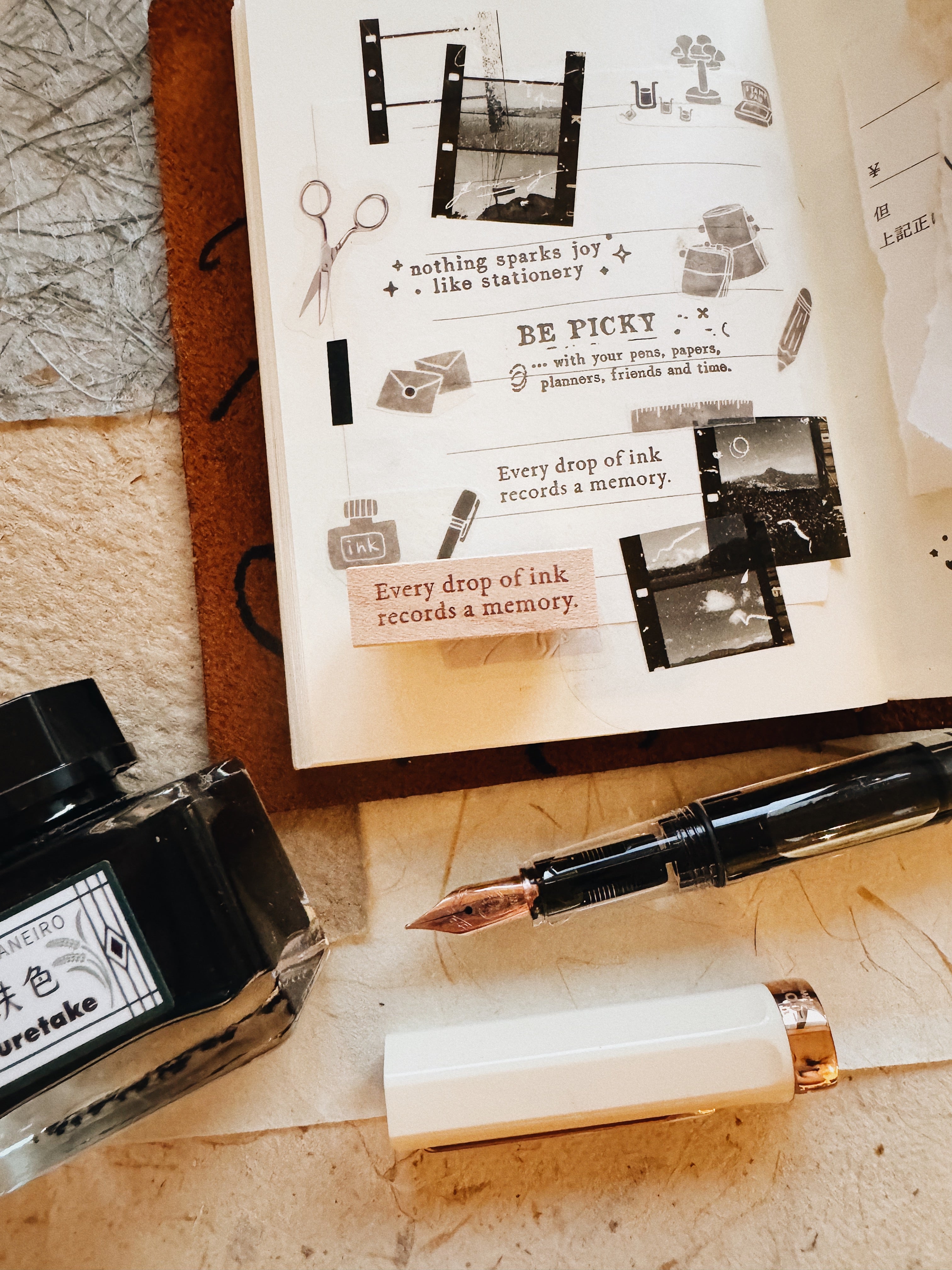 Penspapersplanner Series 8 Rubber Stamps: Stationery (7 designs)