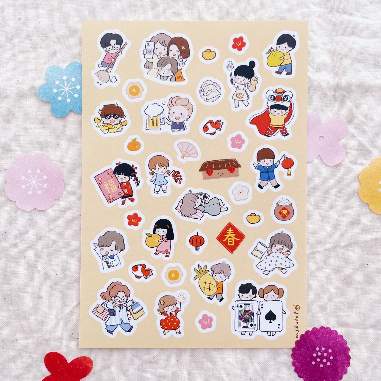 Msbulat CNY Sticker Sheet: Happy New You